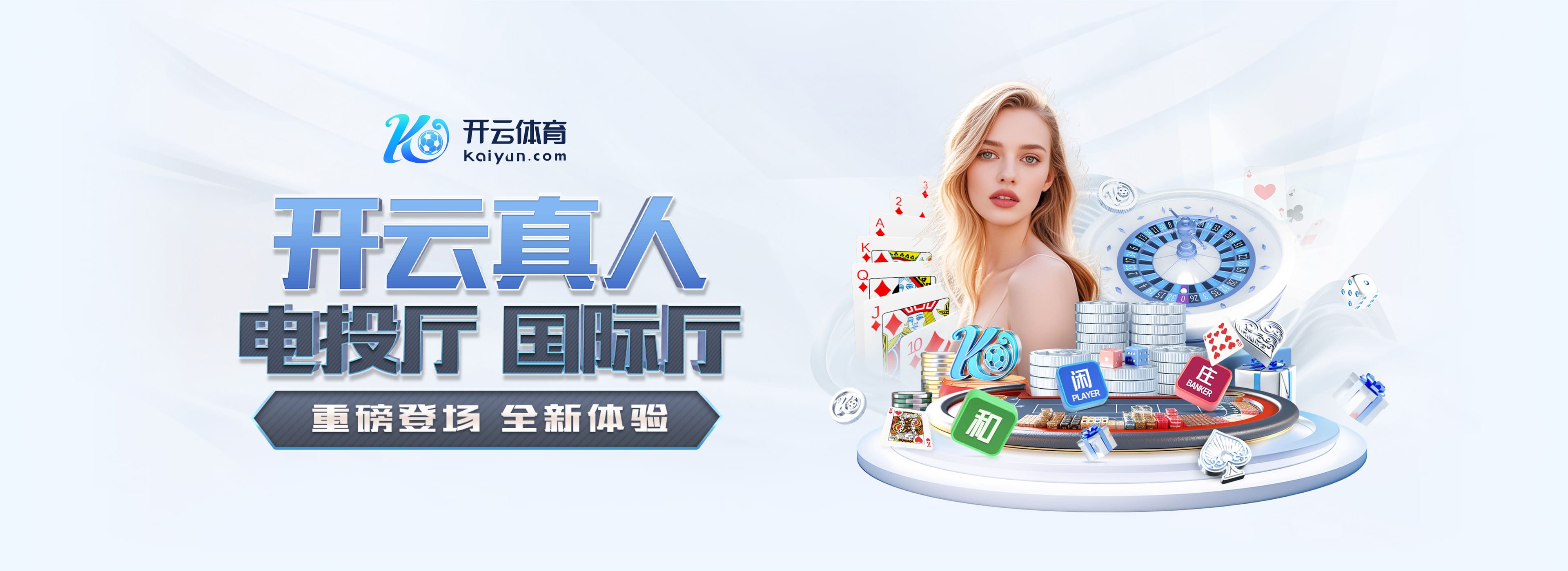 佩德里向裁判投诉,维尼修斯持续输出:他不是队长 别碰我 爱哭鬼